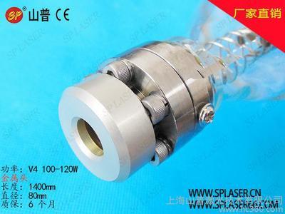 上海山普150W激光管 性能卓越的工業(yè)激光解決方案