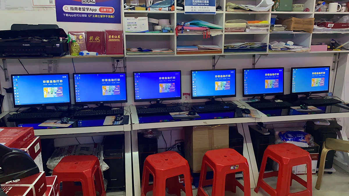 開打字復印店賺錢嗎,在哪里開比較好?_圖文快印加盟店_打印店加盟_開